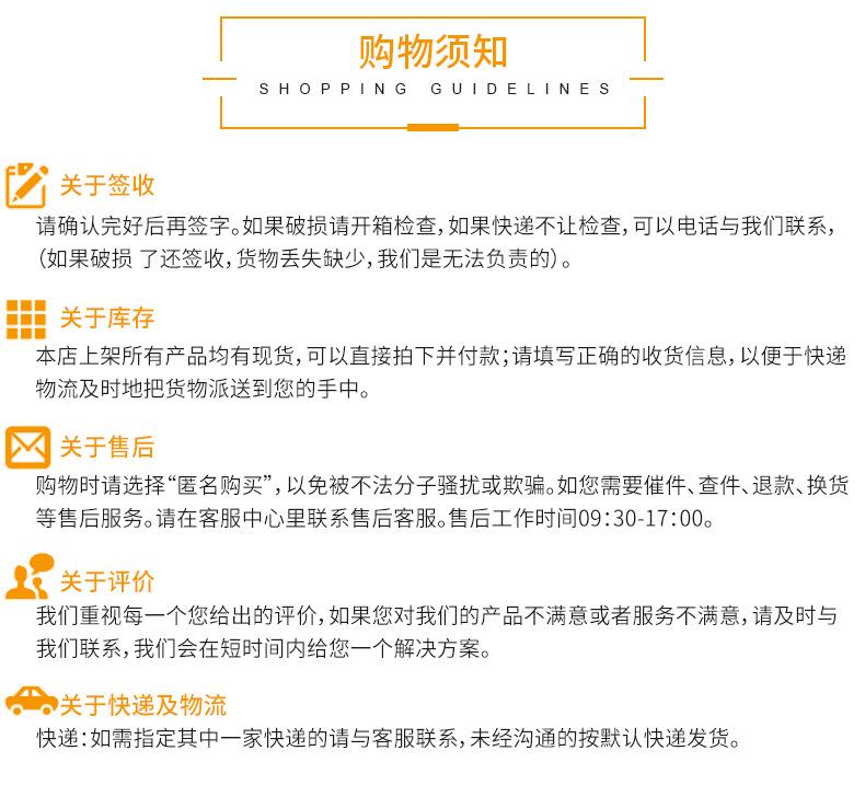 详情_14.jpg