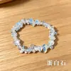 Pulseira Elástica de Pedras Naturais Ágata Agate Irregular Desmagnetizante Corrente para Celular Joias Atacado Transfronteiriça Europeia e Americana