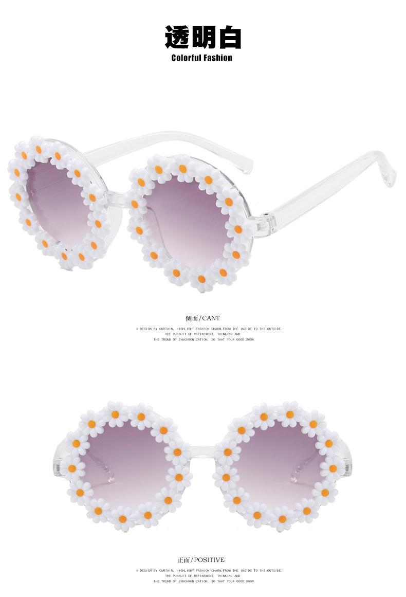 太阳镜(1)_06.jpg