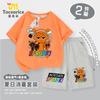Sprunki Rhythm Box Colección de Personajes Camiseta de Manga Corta Pantalones Cortos Traje de Verano de Algodón Transpirable para Niños y Niñas