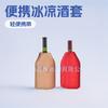 Cubierta de tela para botella de vino artesanal personalizada de fábrica cubierta para vino frío cubierta para vino portátil 036