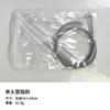 Cepillo de limpieza para tuberías de ventilador doméstico no invasivo ResMai s9 ventilador tubería Weikang individual y doble Universal