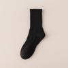 Meias meias masculinas meias de meia panturrilha outono e inverno cintura masculina high-top preto puro branco cinza algodão meias esportivas meias Zhuji