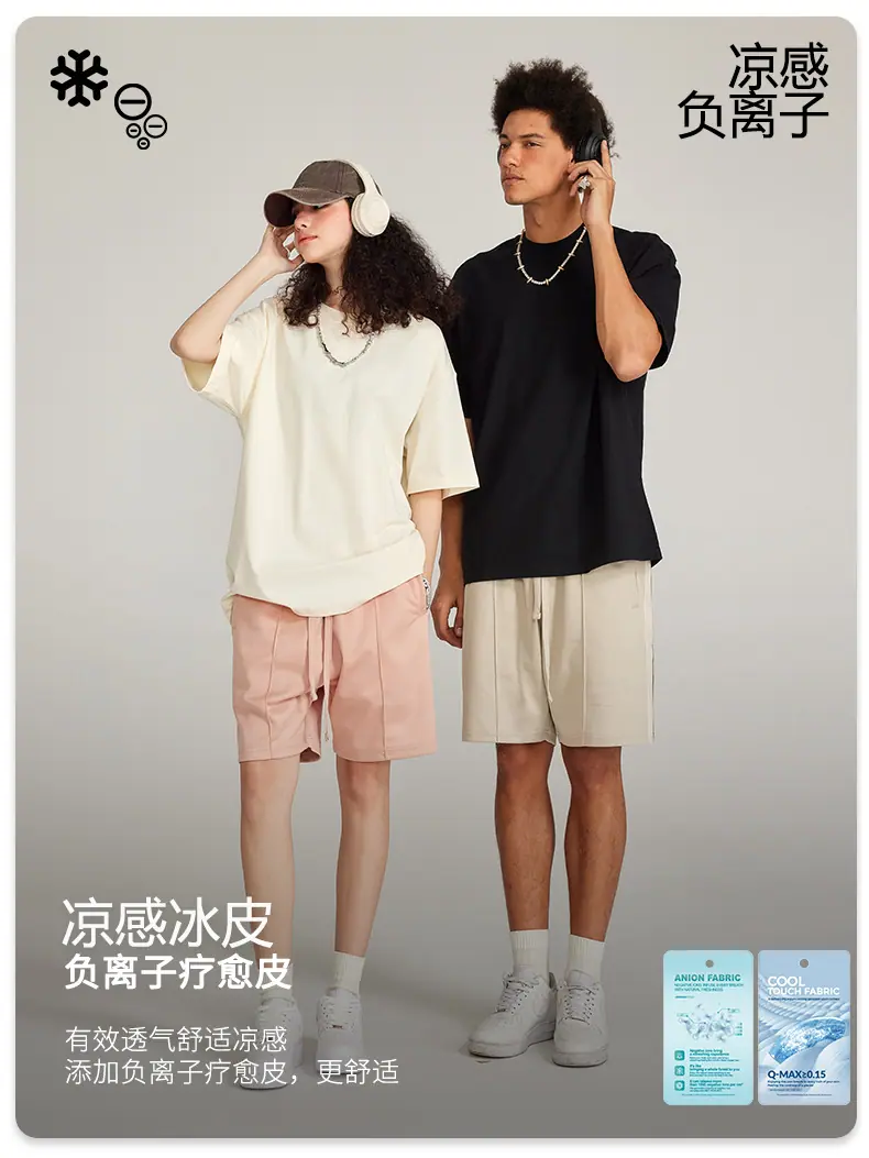 面料卖点2.jpg