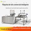 Shandong Comercial Tofu Dupla Linha Máquina Formadora Pneumática Prensa Leite de Soja Produtos de Feijão Douhua Molde Manual Espremedor de Tofu