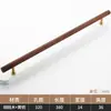 Puxador de Guarda-Roupa de Madeira de Faia e Nogueira Puxador de Gaveta e Armário de Madeira Sólida Latão Puxador de Porta de Armário Infantil de Madeira Novo Estilo Chinês