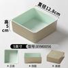 Vajilla de Melamina Kaiba Plato para Restaurante de Hot Pot Plato Plato Cuadrado Plato para Guarnición Imitación Porcelana Comercial Apilable Caja Cuadrada Pequeña