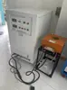 Magnetizador de Laboratorio de Escuela Secundaria, Magnetizador de Altavoz, Magnetizador de Investigación, Magnetizador de Motor, Mesa Magnetizadora