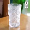 Vaso de Vidrio con Patrón de Glaciar con Tapa y Asa de Cuchara Vaso de Agua para Mujeres Verano Hogar Sensación de Alta Gama Taza de Té Taza de Café Taza Estilo ins