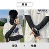 Mascarilla de Ciclismo de Seda de Hielo para Hombre Verano Exterior Protección Solar Viento Arena Capucha Colgante para las Orejas Toalla Facial Protección para el Cuello Set de Bufanda Punto