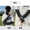 Mangas de Gelo com Proteção Solar para Homens e Mulheres Verão Tamanho Grande Soltas para Ciclismo Peça de Mão Braço Mangas de Proteção Solar Mangas de Gelo Mangas de Mão