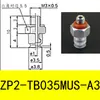 Tipo Paralelo Ventosa ZP2-B02MU 035MU 04MU 05MU 06MU B08MU B10MU B15MU