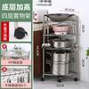 Estante de almacenamiento de cocina de acero inoxidable, estante de lavabo con trípode para baño, estante de almacenamiento multicapa para ollas de piso