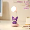 Nueva y linda luz nocturna Culomi de dibujos animados, carga USB, luz nocturna para el hogar, lámpara de mesa portátil mini con protección para los ojos para estudiantes
