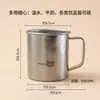 Caneca de titânio 999 puro para alunos do ensino fundamental, alça leve, borda arredondada, adequada para levar para a escola e para uso doméstico