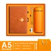 Set de Cuaderno A5 con Hebilla Metálica de Negocios y Caja de Regalo de Alta Gama para Manualidades, Regalo Souvenir para Reunión Anual Corporativa, Logo Impreso