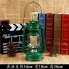 Lámpara de queroseno retro de la vieja escuela, Lámpara de camping portátil para exteriores, Lámpara de camping de metal, Linterna de vidrio, Decoración creativa para el hogar