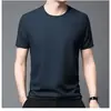 Camiseta de Waffle de Color Sólido para Hombre, Estilo Nuevo de Verano, Corte Holgado, Versátil, Moderna, Casual, Sencilla, Cómoda, de Manga Corta