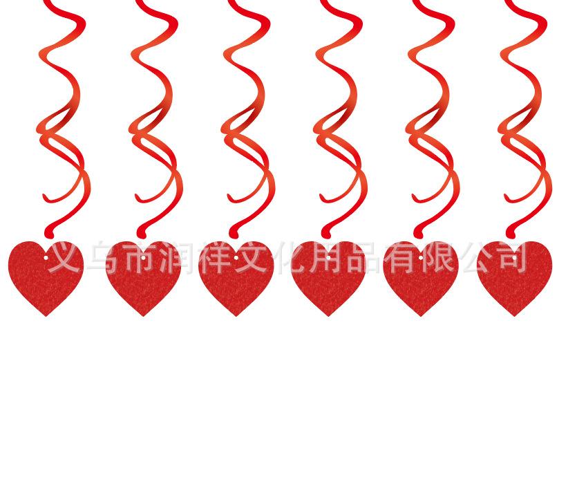 微信图片_20210926153647