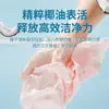 Jabón para Lavar Ropa Interior Femenina y de Niña Tinkerbell Esterilización y Esterilización 140g Jabón Especial para Lavandería Sin Fósforo
