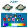 Lúmenes de imitación 3535led perlas de lámpara resaltan alta potencia rojo azul amarillo verde blanco naranja rosa púrpura azul hielo oro soporte cerámico