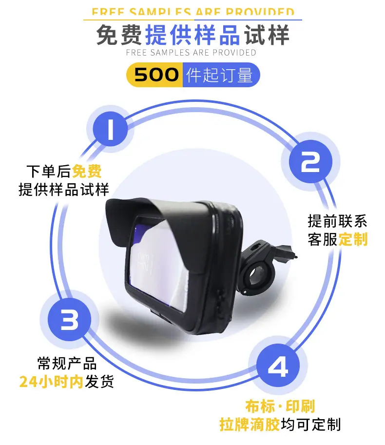 描述图16.jpg