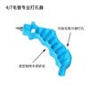 Juego de 21 piezas de accesorios para perforador de agujeros de riego por goteo de 1/4 de pulgada Adecuado para riego de jardinería Tapón de doble gancho embolsado
