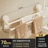 Fuerte ventosa doble barra toallero baño sin perforaciones pared toallero con ganchos estante de almacenamiento baño