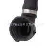 31338175 É Adequado para Volvo V60 Xc90 Mangueira 32249283 30720310 30720311
