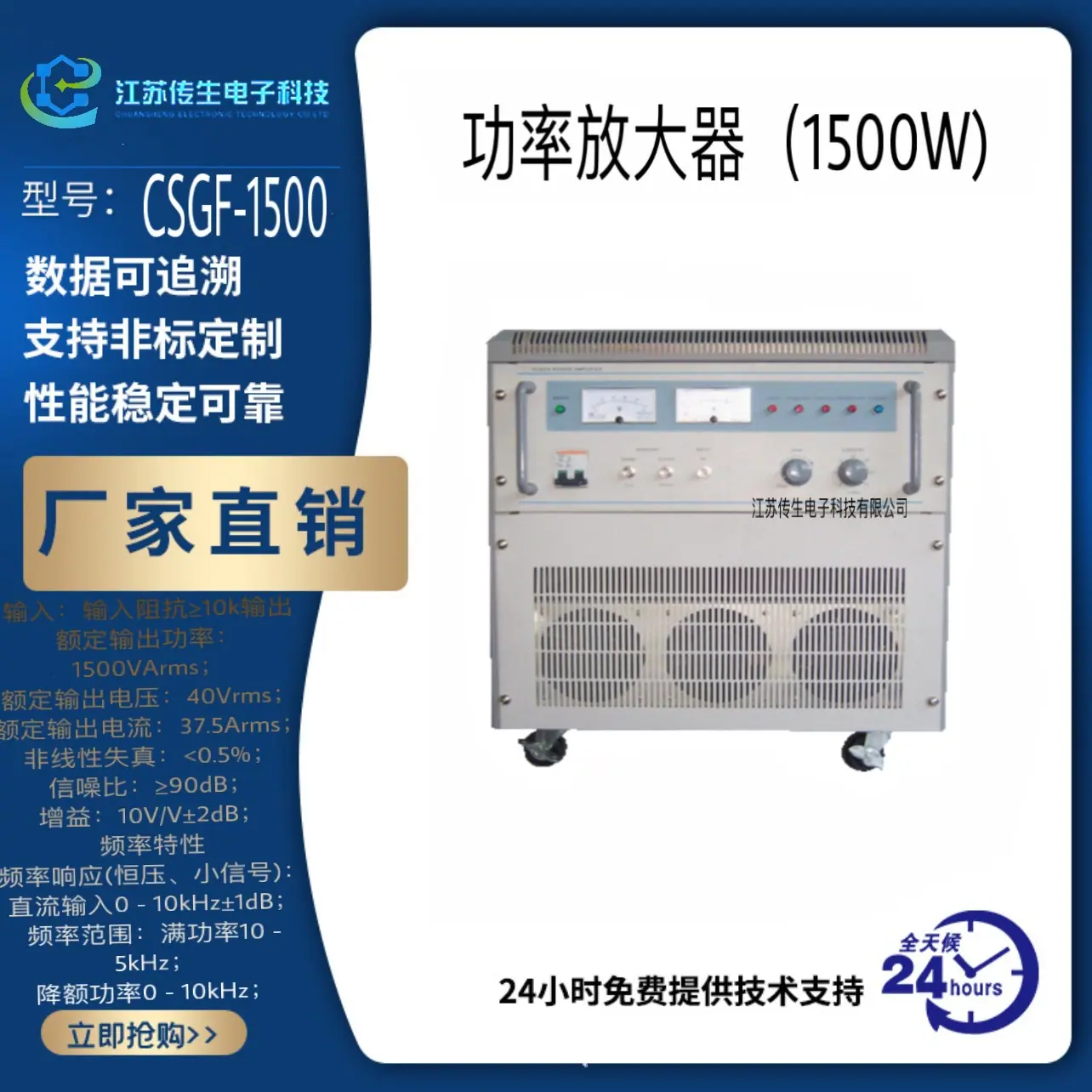微信图片_20260415143847_35_25.jpg