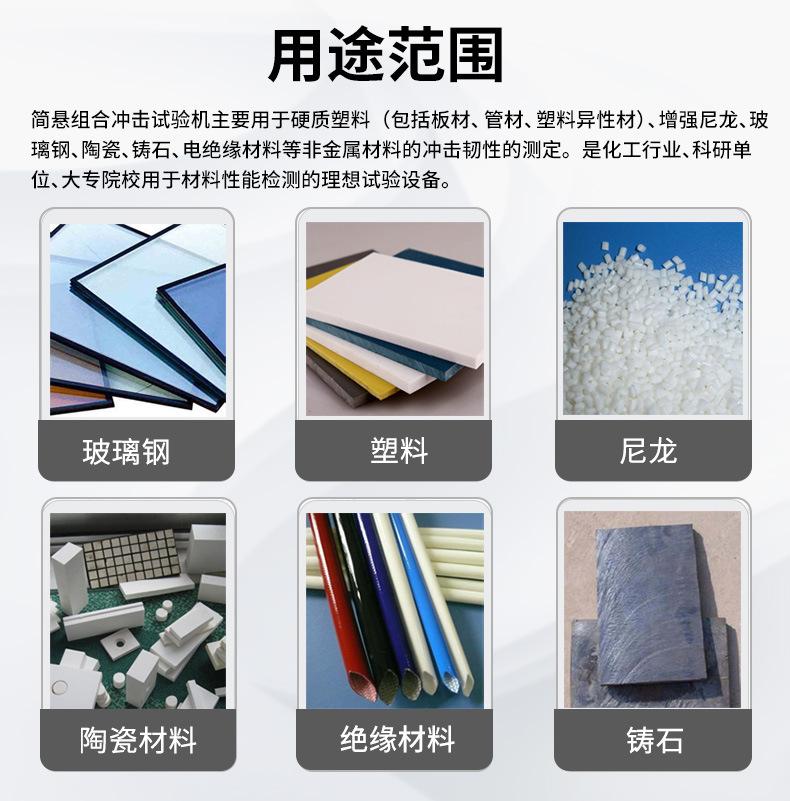 详情页_03.jpg