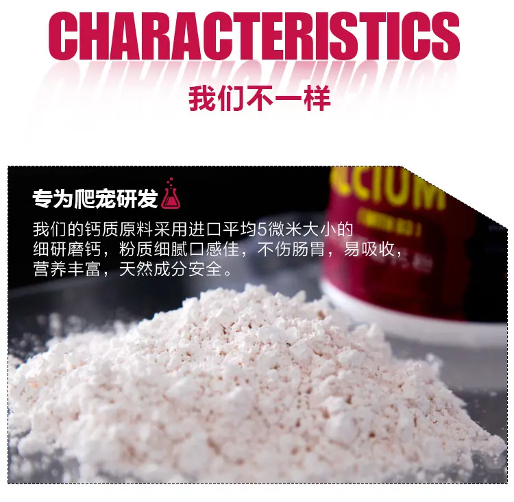 详_r5_c1.png