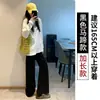 Calças Boca de Sino Flare Pretas para Mulheres 2026 Nova Coleção Primavera e Outono Petite Cintura Alta Modelagem Slim Fit Outono e Inverno Forradas com Fleece Casuais Calças Flare
