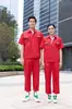Selección estricta de overoles transpirables de manga corta de verano, uniformes para taller, traje delgado resistente al desgaste para reparación de automóviles, ropa de protección laboral