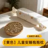 Almohada de Incienso de Artemisa, Bolas de Incienso, Almohada, Semillas de las Cinco Bendiciones, Almohada de Semillas de Xanthium, Núcleo de Almohada, Almohada de Medicina Tradicional China, Núcleo de Almohada, Trigo Sarraceno