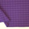 [Precio real de báscula de pie] Tela jacquard elástica de cuatro lados de doble cara con tira cuadrada de 250 g, tela transpirable para ropa deportiva