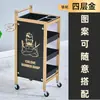 Carrito de Herramientas para Peluquería Reforzado Carrito de Belleza Carrito Pequeño Peluquería Salón de Belleza Carrito Carrito de Peluquería Almacenamiento