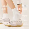 Calcetines Deportivos de Algodón para Mujer, Primavera y Otoño, Estudiante, Negros y Blancos, Resistentes al Olor, Calcetines Largos Sin Costuras para Mujer de Otoño e Invierno