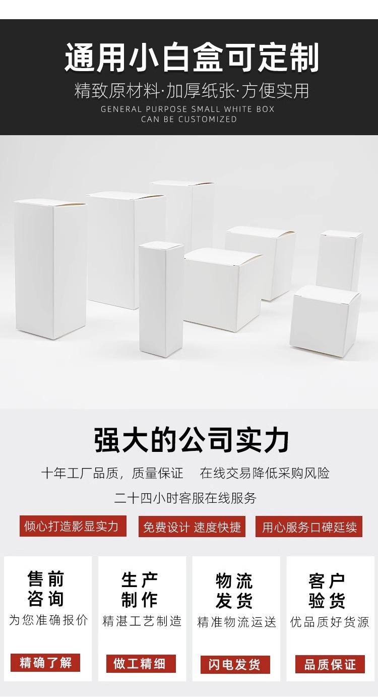 详情图片_09.jpg