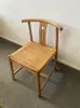 Silla de Comedor Sólida de Madera Simple Silla Redonda de Ocio Silla para Invitados Silla Comercial con Respaldo Sillón Silla Maestro de Oficina Silla de Estilo Chino Nuevo