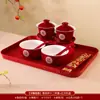 Para taza de té brindis de boda tazón de boda tazón feliz taza de té tazón palillos un par boda creativa cambio para acompañar traje