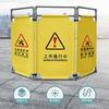 Chengdu Valla de Aislamiento Plegable Telescópica de Tela Cerramiento de Tela Plegable Triple Barandilla de Protección para Mantenimiento de Elevadores Cerramiento de Tela para Construcción