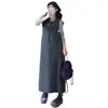 Nuevo Conjunto de Punto para Maternidad Otoño/Invierno Vestido Chaleco de Maternidad Capa Base Conjunto de Dos Piezas para Maternidad Conjunto de Maternidad Estilo Coreano