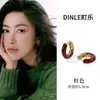 Pendientes de Esmalte Azul con Goteo para Mujer Estilo Retro 2026 Nuevo Estilo Caliente Lujo Accesible de Gama Alta Pendientes de Anillo de Nicho