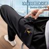 Pantalones de Aire Acondicionado Pantalones Deportivos Casuales Ultradelgados Verano Elásticos Talla Extra Pantalones de Seda de Hielo Pantalones Cortos Holgados de Malla para Hombre