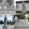 Escultura personalizada de granito Fulu Shou, figura antigua de mármol para exteriores, escultura de Li Bai, adornos para lugares escénicos de hospitales