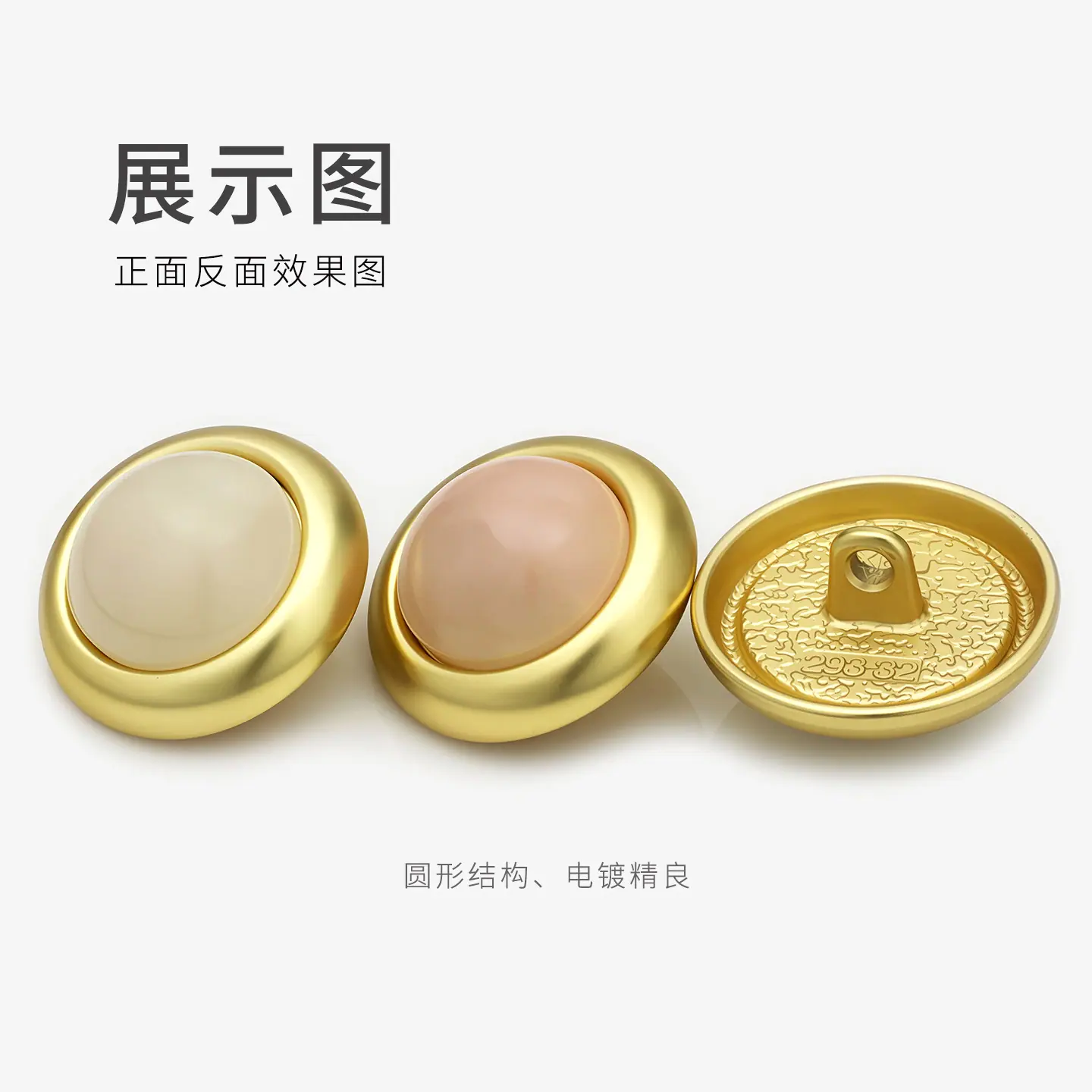 展示图-恢复的