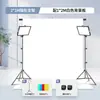 Peso InvisívelSuporte de Fundo Fotográfico em TTecido de Fundo para FotoPainel de Fundo de PVCTecido para Pendurar FundoSala de Estar Verde
