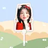 Letrero Grande en Forma de Abanico Lu Yuxiao para Recogida en el Aeropuerto, Merchandising de Apoyo para Conciertos, Mismo Estilo de Tiktok