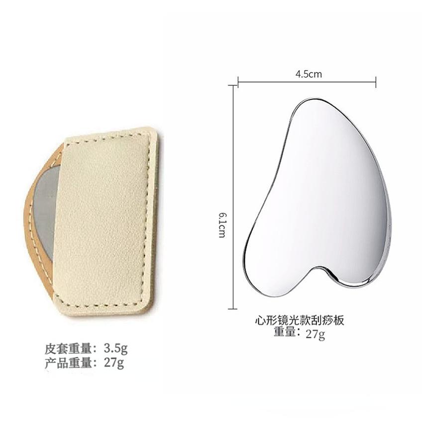 粉底铲